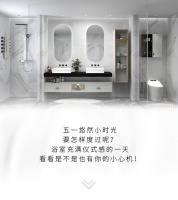 恒享五一假期，只一眼便怦然心动