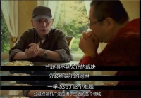 工程版分歧终端机--领慧数字实测体检服务来啦！