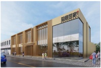 玺格世家，努力打造航铝家居全屋智能高端领航品牌