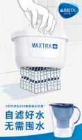 让居家饮水更经“净“一步——碧然德滤水壶，无需囤水的快乐，一键满足