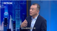 再登央视！轩尼斯门窗总裁曾庆伟荣登CCTV《崛起中国》访谈节目