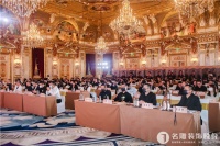 名雕第六届首席设计师授牌盛典暨第十三届名雕杯颁奖盛典圆满落幕