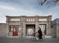 老仓库的艺术重生 施耐德电气助力设计师演绎空间美学与智慧融合之境