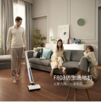 家居清洁产品快速迭代，洗地机受到热捧