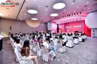 陶卫快讯|设计选材新模式[择物优选]发布会在中国陶瓷总部隆重召开