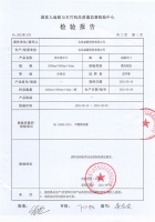 益圆木门——深耕产品环保与技术创新铸就匠心品质木门