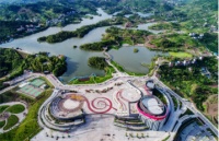 达州莲花湖×永裕户外重竹地板 携手共创“城区后花园”