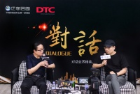 月影家居“深耕新零售，构建新生态”成功实现换道超车