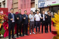 热烈祝贺碧桂园服务|凤凰置家家居生活体验馆云南首店盛大开业