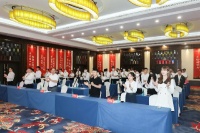 超燃618！德技优品年中狂欢购物节启动会圆满举行！