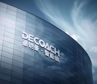 2022年智能锁推荐十大品牌之德铠曼智能锁