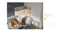 维意定制「跟着孩子成长」的儿童房，纠正孩子习惯！