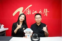 杭州亚运会官方供应商中广欧特斯受邀做客浙江之声“亚运朋友圈”