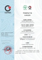 从获得“中国绿色产品认证”，看奥克斯空调如何践行绿色理念