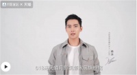 月影家居618 携手天猫、京东多维发力,在挑战中抓机遇