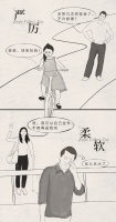 父亲节 | 爸爸的口是心非，后来你都懂了吗？