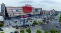 中国(赣州)第九届家具产业博览会将于6月29日-7月5日隆重举行