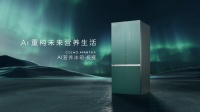 COLMO营养极客冰箱的讲述:三个不同年龄男人的父亲节