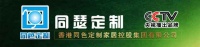 同瑟定制丨睡眠不好,别老怪枕头