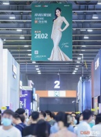 2022广州定制家居展,百强齐聚群雄争艳,帝标盒子成全屋家居新宠!