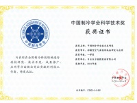 夏季消费买什么?空气能十大品牌四季沐歌不得不看的选购指南!