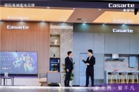 家庭采暖、制冷、新风各一套?卡萨帝鉴赏家:1套就够