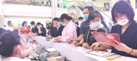 TATA木门十六周年庆活动圆满成功