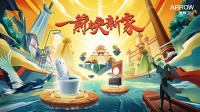 武侠与卫浴跨界搭配，看箭牌如何玩转618江湖？