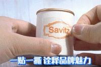 中秋礼盒轻装上阵,泰拓水晶标帮到你