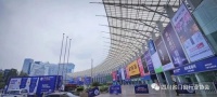 2022中国（成都）门窗博览会暨俊翔型材市场采购节|九月十五，聚焦成都，共襄盛举