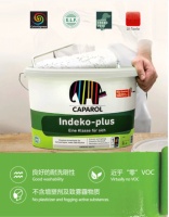 618更要精打细算,墙面装修用壁纸还是乳胶漆,你真的清楚吗?