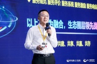 对话 | 鼎信消防宋早龙:积极拥抱行业变化,共筑消防双向安全