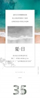 【领绣·菁华】新品发布 夏日友晴天,给你一个会呼吸的家居空间