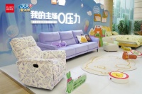 家居空间注入新活力,顾家家居引领品牌年轻化新思路