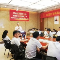 培训赋能|让自律助你打怪升级&销售王者演练会