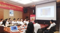 培训赋能 | 堡玛世嘉精耕品牌,苦练内功,深化提升全员销售力!