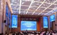 第九届家具产业博览会成功举办!共见数字经济新未来