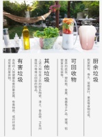 厨房标配,增强幸福感的小家电——厨余垃圾处理器