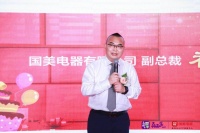 国美电器副总裁初永兵:北京国美周年庆典 邀请用户共享美好“家·生活”