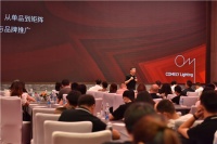 智能开启新时代|新特丽携2022全线原创设计新品来了!