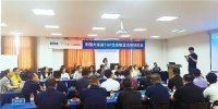 三翼鸟再提速!2022广州建博会上又有大动作