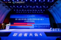 采筑2022供应商综合指数SCI重磅发布!西卡德高喜获瓷砖胶品类榜单第一名