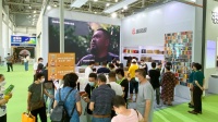速创意app首亮相2022厦门茶博会，茶行业包装定制或兴起全新革命！