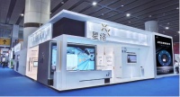 引领智慧新生活 星络智能家居闪耀2022广州建博会