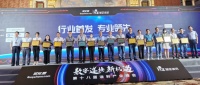 【专业领先】东方一哥参编国内首个《室内建筑用无机涂料》团体标准!