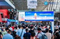 戮力同心 开启新篇——《中国室内陈设年鉴》编撰研讨成功起航