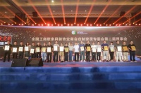 喜讯！嘉善大王椰荣获“2021中国定制家居行业百强”殊荣！