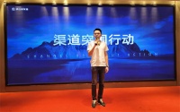 渠道突围 聚势而上∣2022伊仕利华南核心经销商战略峰会圆满收官！