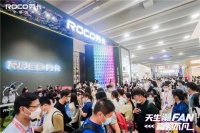 行业专家团走进劳卡潮流生活方式馆,解密时尚天生潮FAN