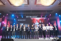 其邦门窗组织精益,提产增效——共同破局逆境!